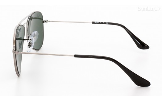 Ray-Ban Junior Aviator (RJ9506S 200/71 50mm) bērnu saules brilles